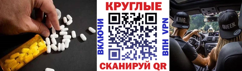 Купить где  Ершов  ЭКСТАЗИ louis Vuitton 