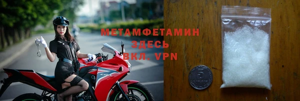 mdpv Каменка