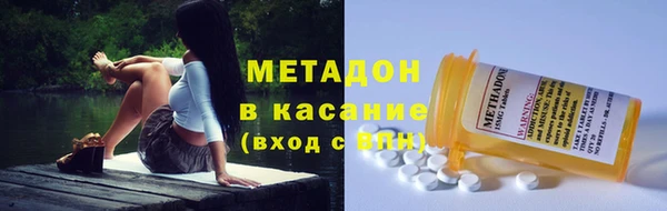 mdpv Каменка