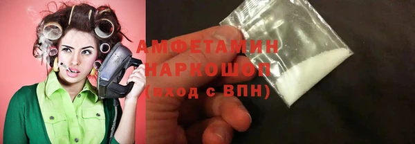 mdpv Каменка