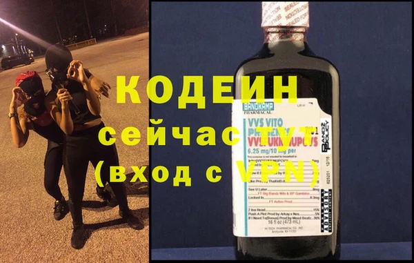 mdpv Каменка