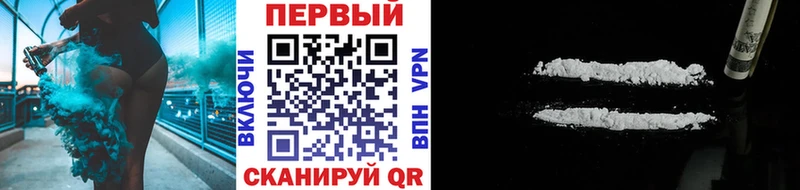 МЕТАМФЕТАМИН пудра  Купить где  Ершов 